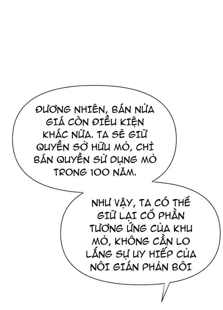 Hồng Long Dũng Giả Không Phải Người Lương Thiện: Chapter 32