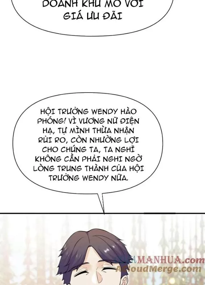 Hồng Long Dũng Giả Không Phải Người Lương Thiện: Chapter 32