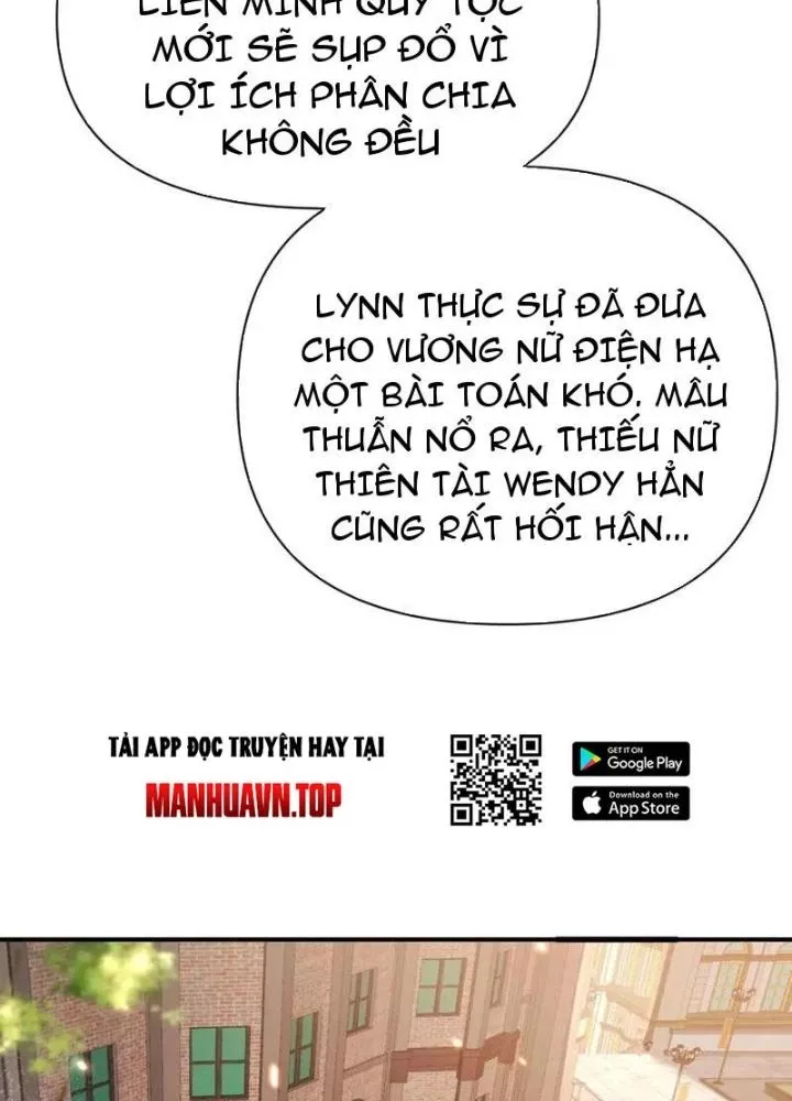 Hồng Long Dũng Giả Không Phải Người Lương Thiện: Chapter 32