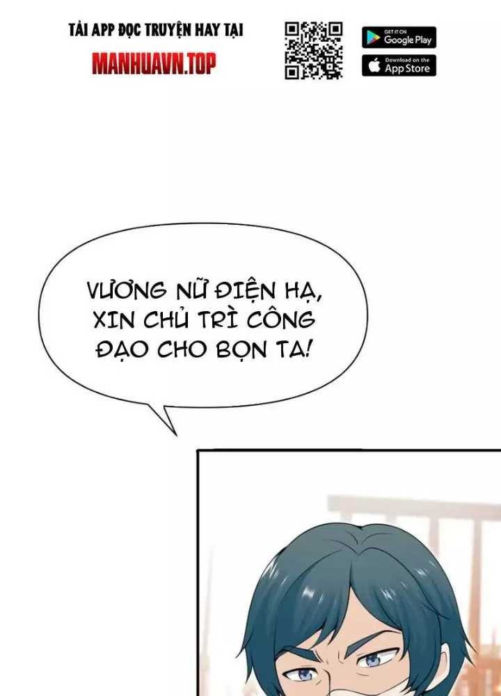 Hồng Long Dũng Giả Không Phải Người Lương Thiện: Chapter 32