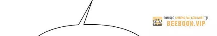 Hồng Long Dũng Giả Không Phải Người Lương Thiện: Chapter 32