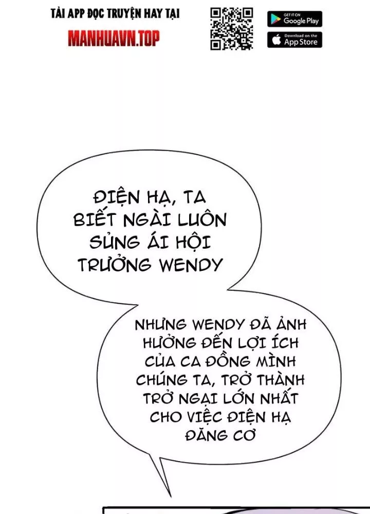 Hồng Long Dũng Giả Không Phải Người Lương Thiện: Chapter 32