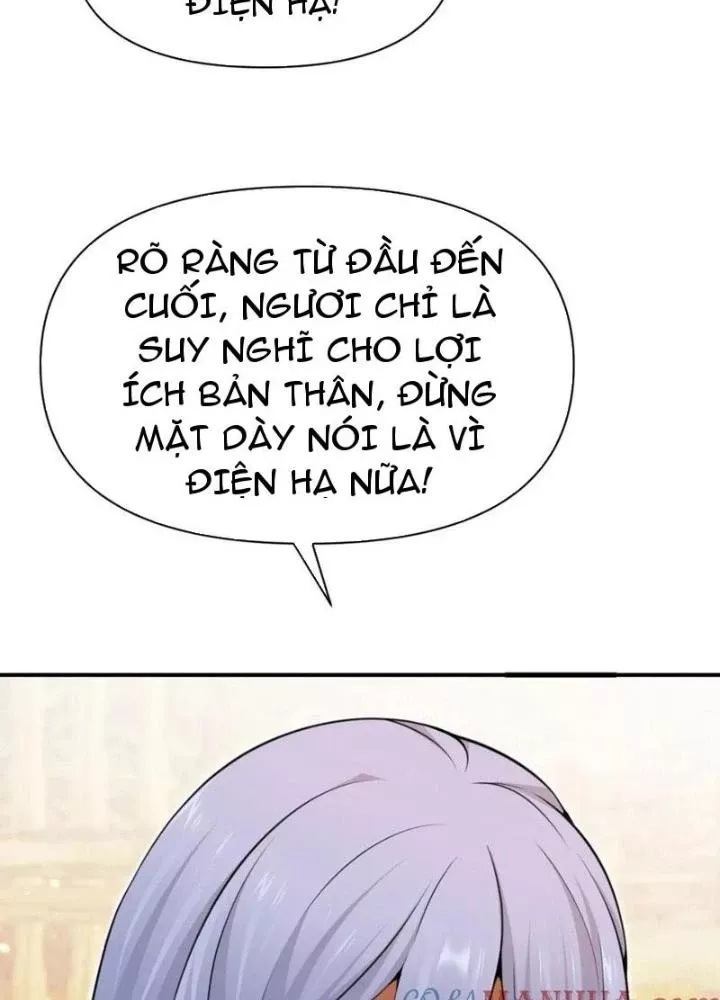 Hồng Long Dũng Giả Không Phải Người Lương Thiện: Chapter 32