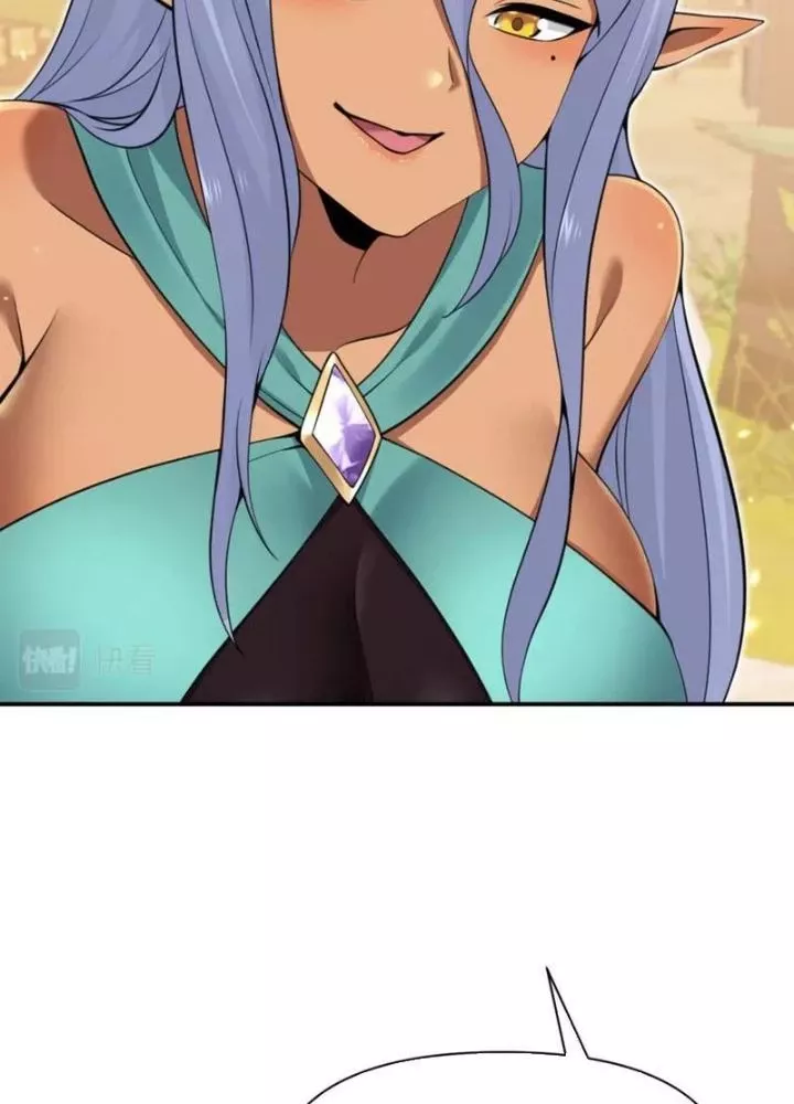 Hồng Long Dũng Giả Không Phải Người Lương Thiện: Chapter 32