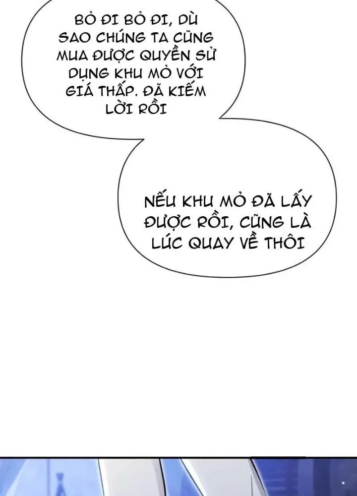 Hồng Long Dũng Giả Không Phải Người Lương Thiện: Chapter 33