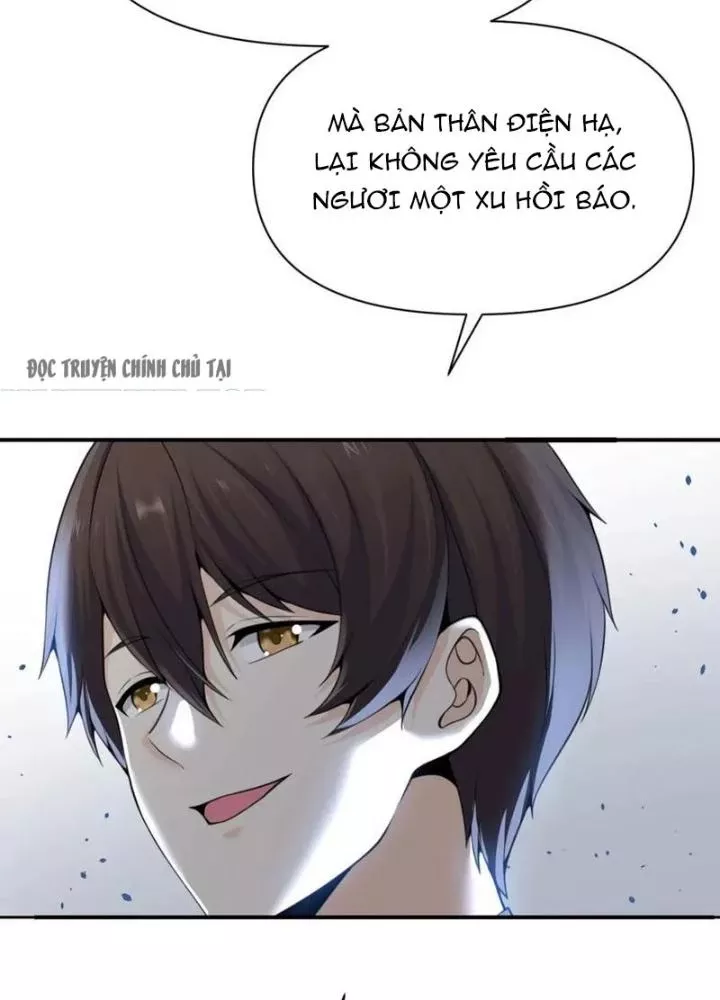 Hồng Long Dũng Giả Không Phải Người Lương Thiện: Chapter 33