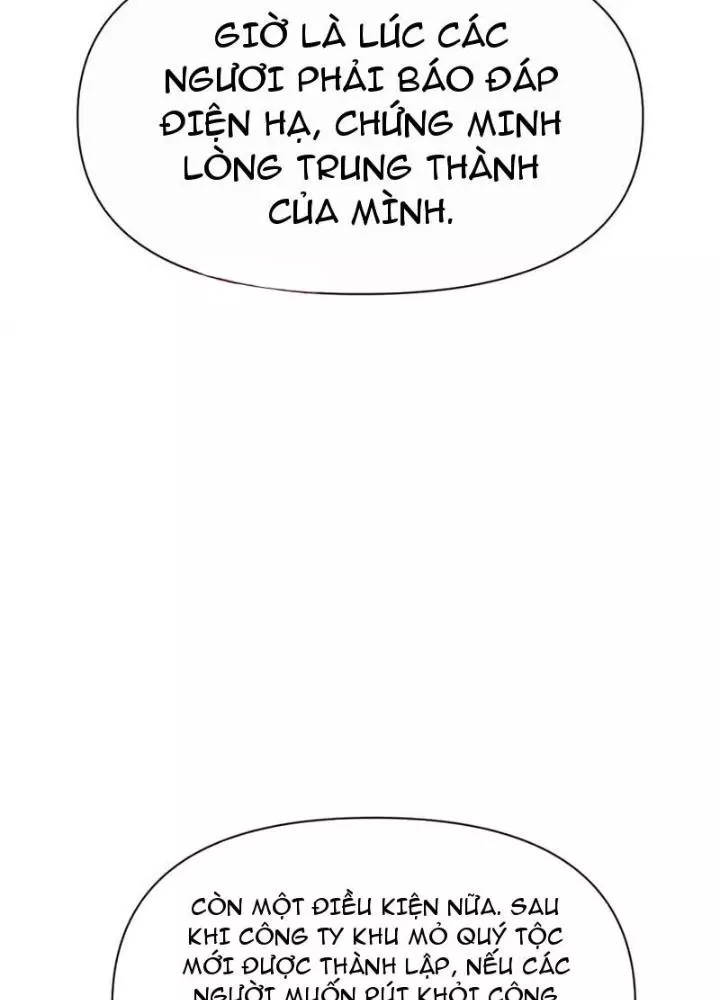 Hồng Long Dũng Giả Không Phải Người Lương Thiện: Chapter 33