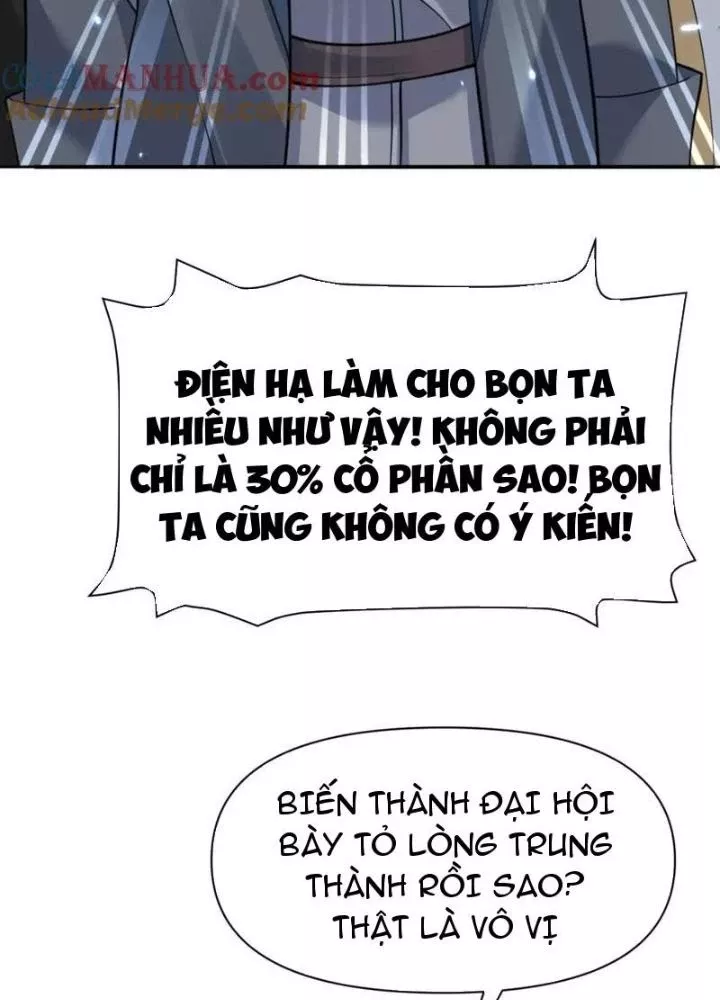 Hồng Long Dũng Giả Không Phải Người Lương Thiện: Chapter 33