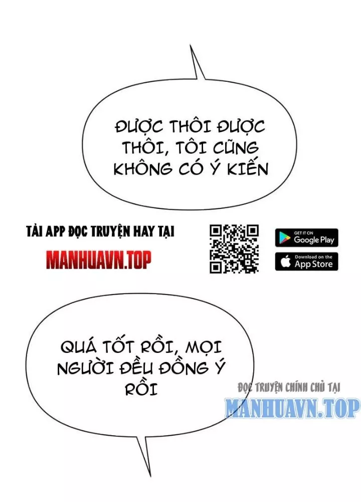 Hồng Long Dũng Giả Không Phải Người Lương Thiện: Chapter 33