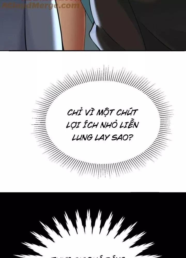 Hồng Long Dũng Giả Không Phải Người Lương Thiện: Chapter 33