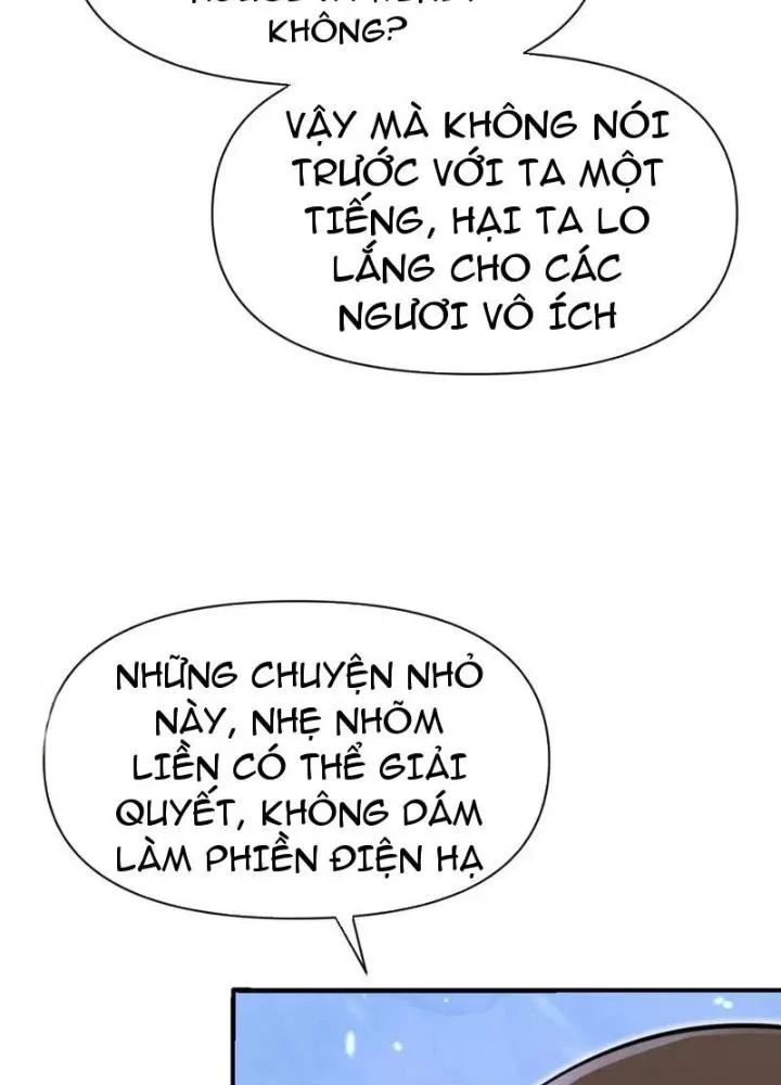 Hồng Long Dũng Giả Không Phải Người Lương Thiện: Chapter 33