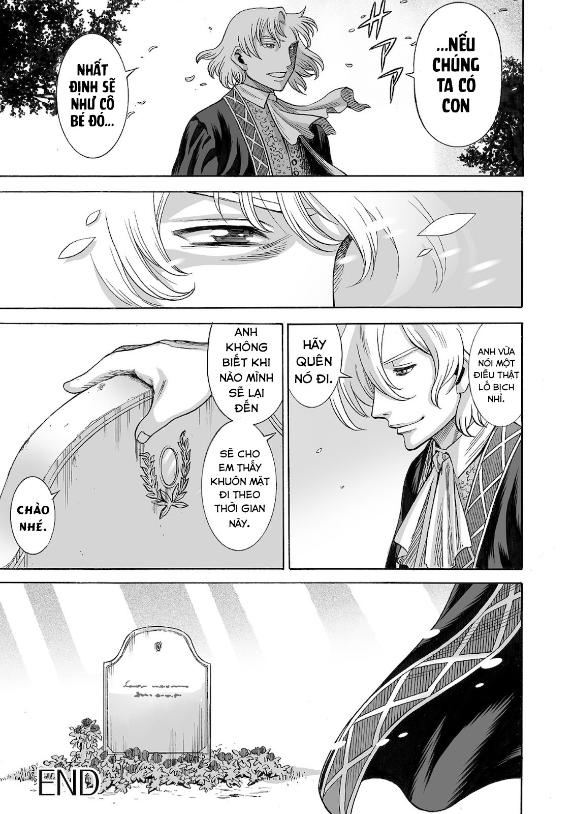 Honzuki No Gekokujou : Koshiki Komikku Ansoroji: Chapter 14.5