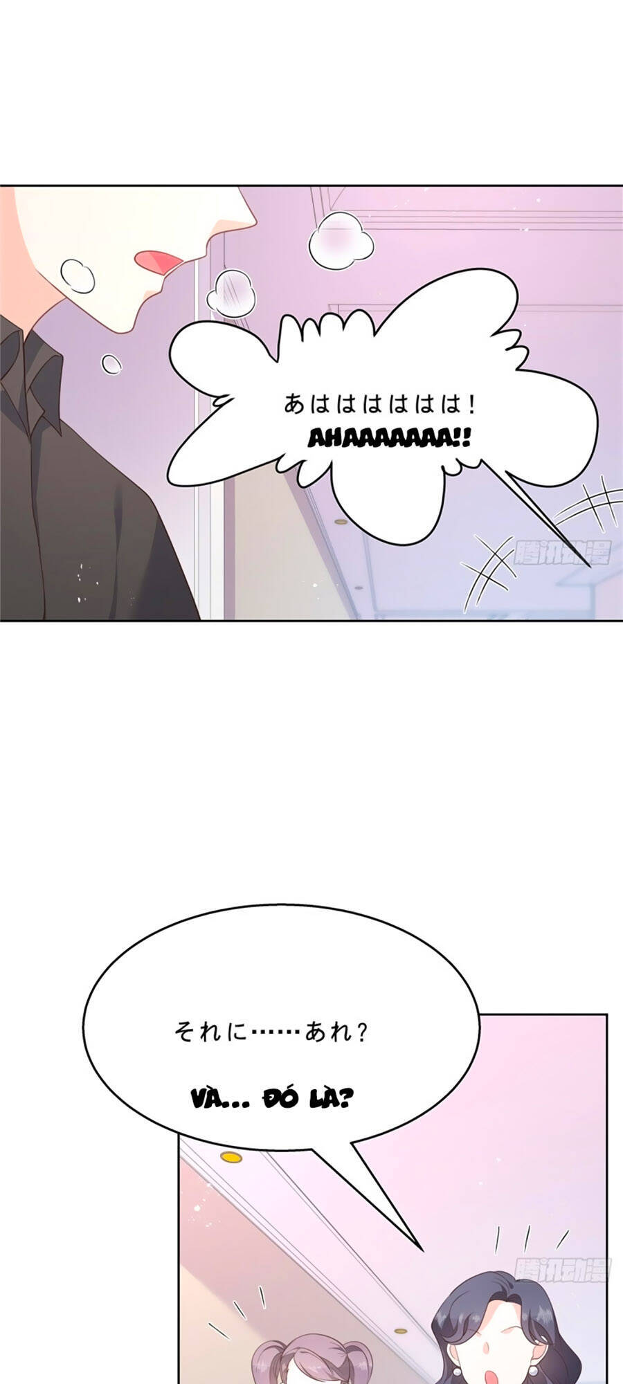 Hotboy Quốc Dân Là Nữ: Chapter 146.1