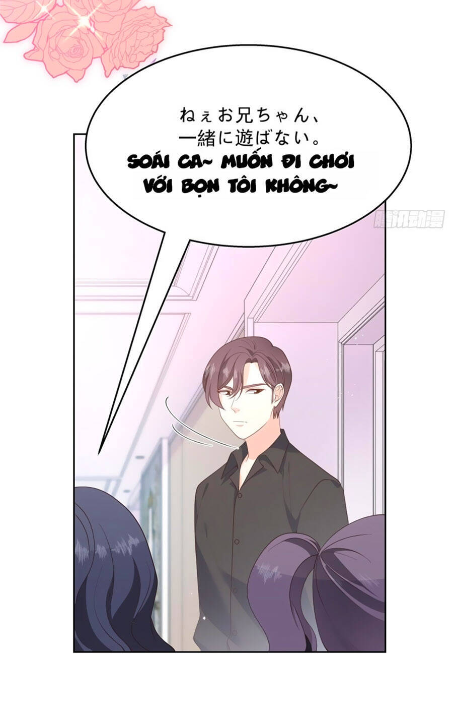 Hotboy Quốc Dân Là Nữ: Chapter 146.1