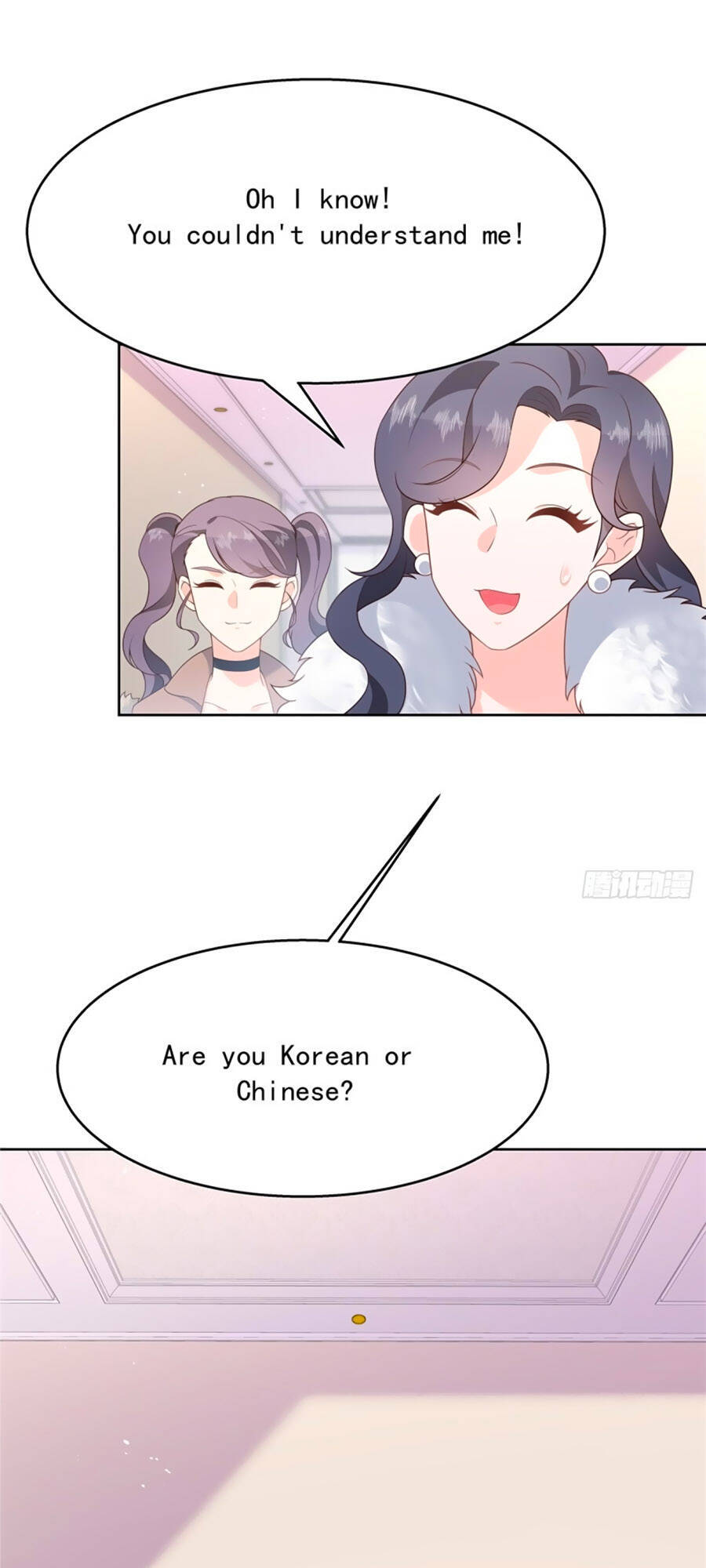 Hotboy Quốc Dân Là Nữ: Chapter 146.1