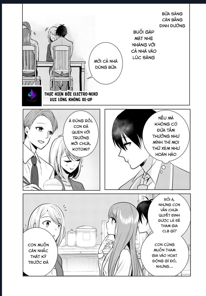 Houkago, Family Restaurant De, Class No Ano Ko To: Chapter 2.1