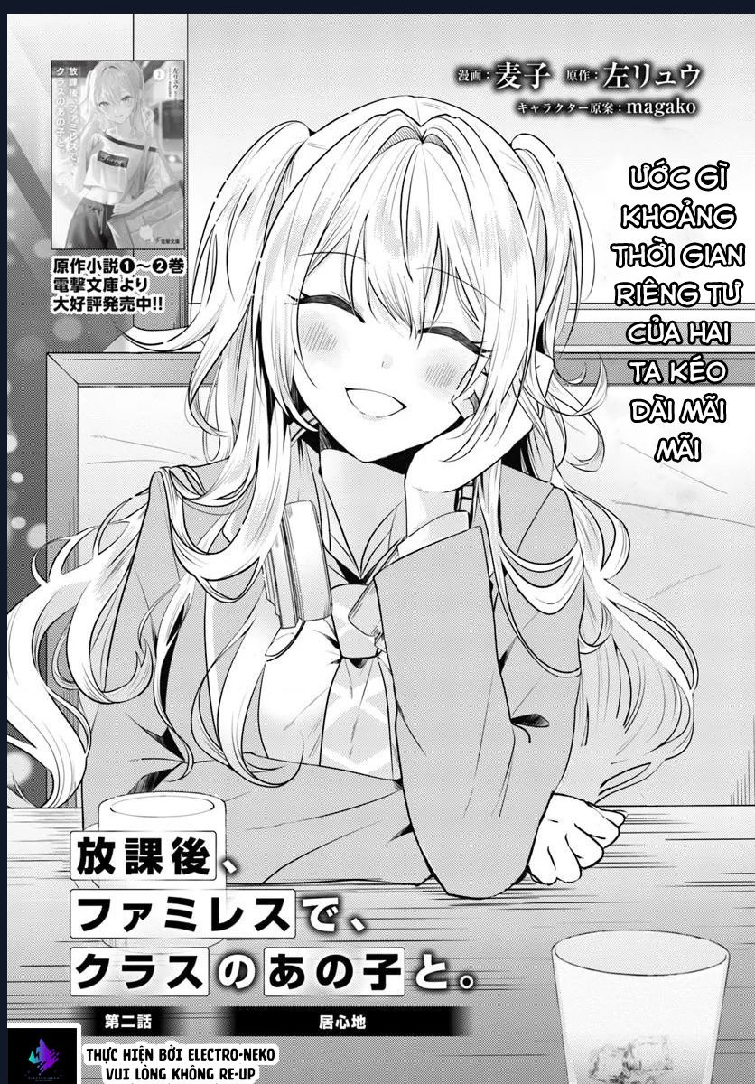 Houkago, Family Restaurant De, Class No Ano Ko To: Chapter 2.1
