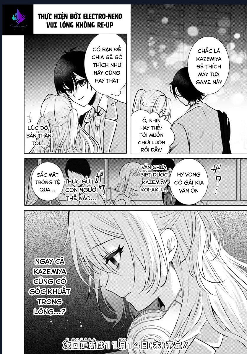 Houkago, Family Restaurant De, Class No Ano Ko To: Chapter 2.2
