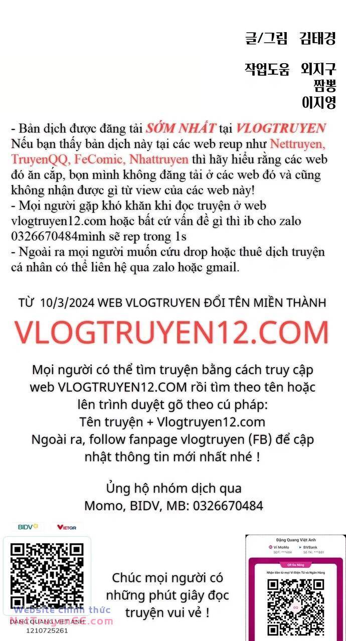 Huấn Luyện Chiến Đấu Siêu Cấp: Chapter 11