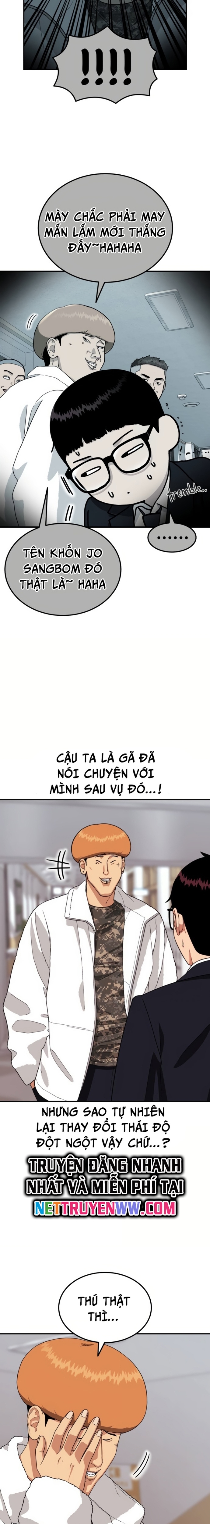 Huấn Luyện Chiến Đấu Siêu Cấp: Chapter 12