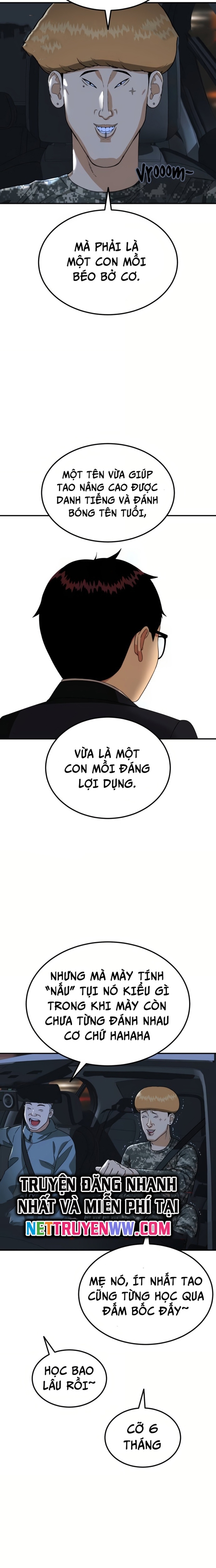 Huấn Luyện Chiến Đấu Siêu Cấp: Chapter 12