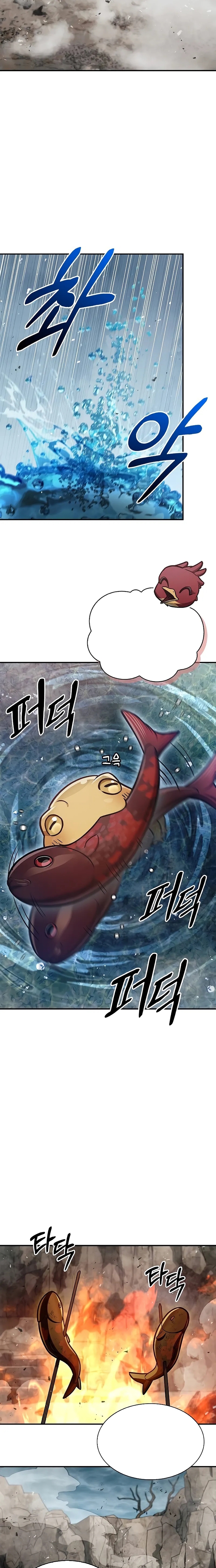 Huấn Luyện Chiến Đấu Siêu Cấp: Chapter 13