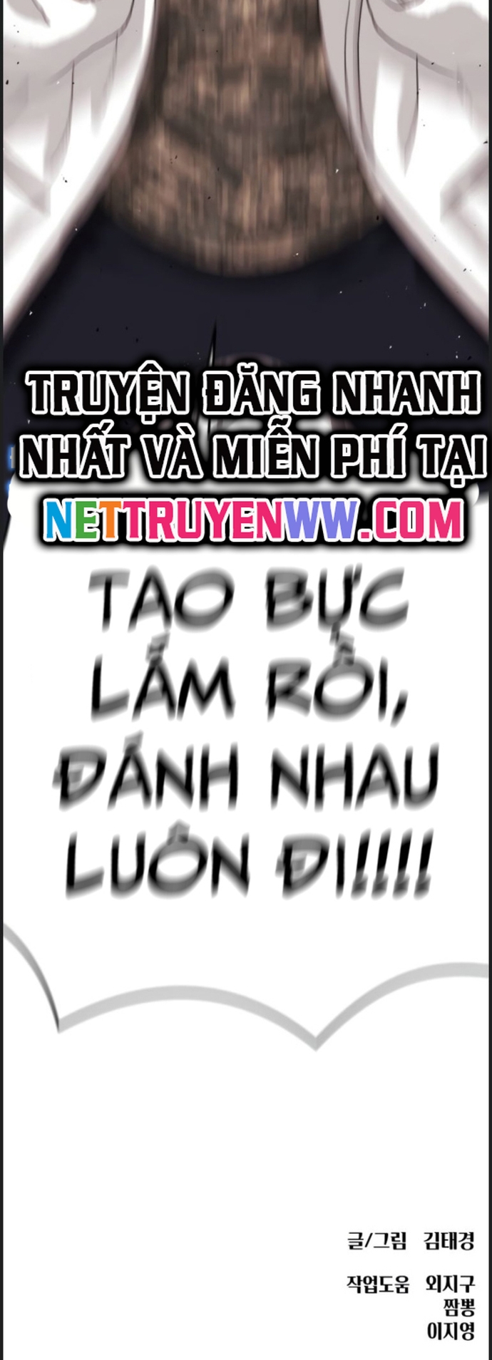 Huấn Luyện Chiến Đấu Siêu Cấp: Chapter 16