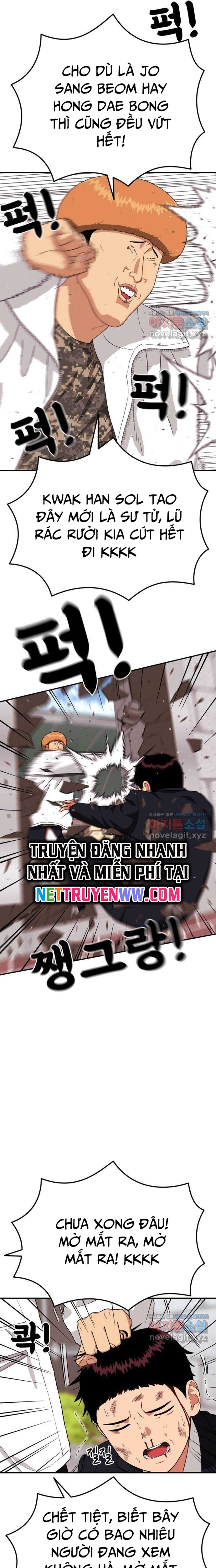 Huấn Luyện Chiến Đấu Siêu Cấp: Chapter 17