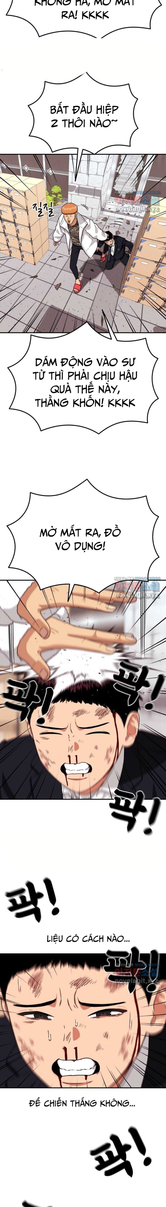 Huấn Luyện Chiến Đấu Siêu Cấp: Chapter 17