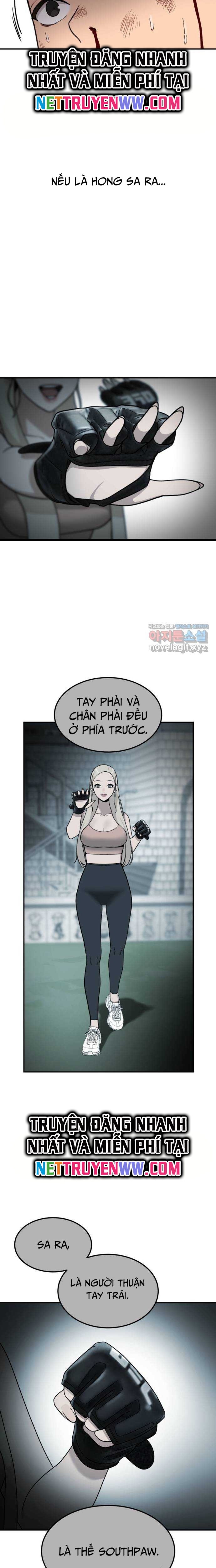 Huấn Luyện Chiến Đấu Siêu Cấp: Chapter 17