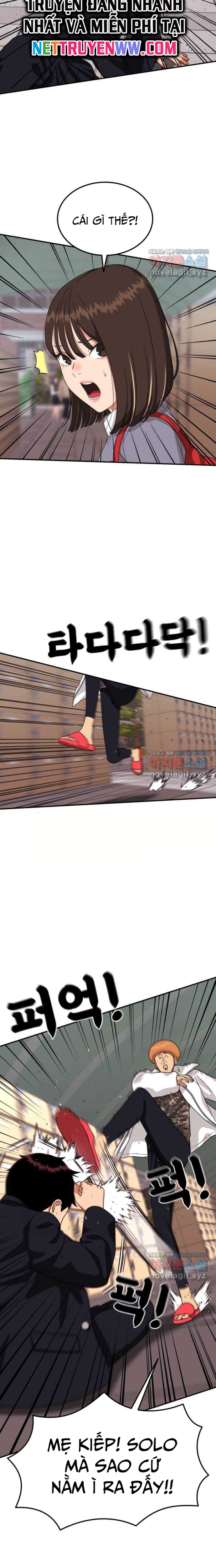 Huấn Luyện Chiến Đấu Siêu Cấp: Chapter 17