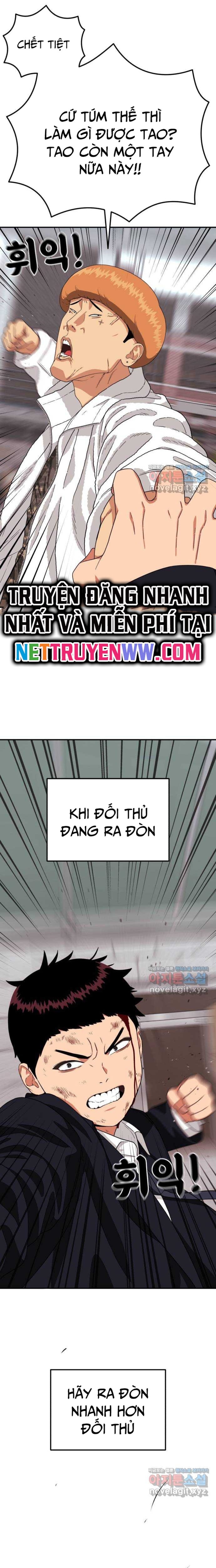 Huấn Luyện Chiến Đấu Siêu Cấp: Chapter 18