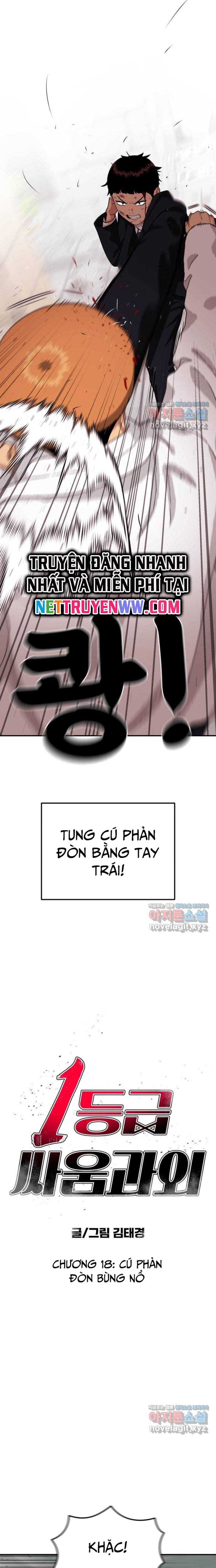 Huấn Luyện Chiến Đấu Siêu Cấp: Chapter 18