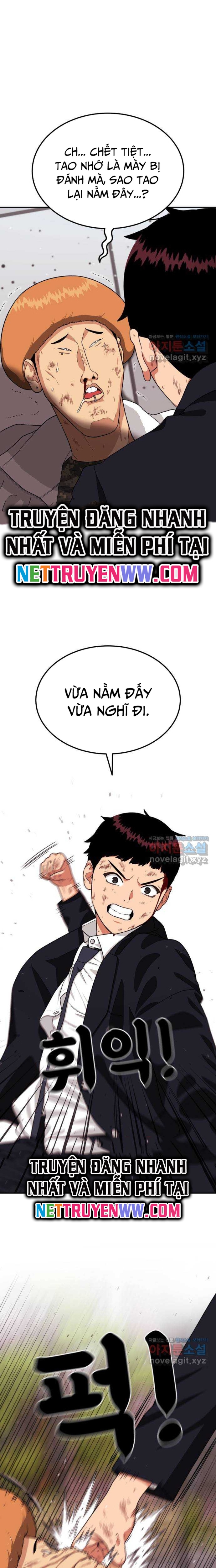 Huấn Luyện Chiến Đấu Siêu Cấp: Chapter 18