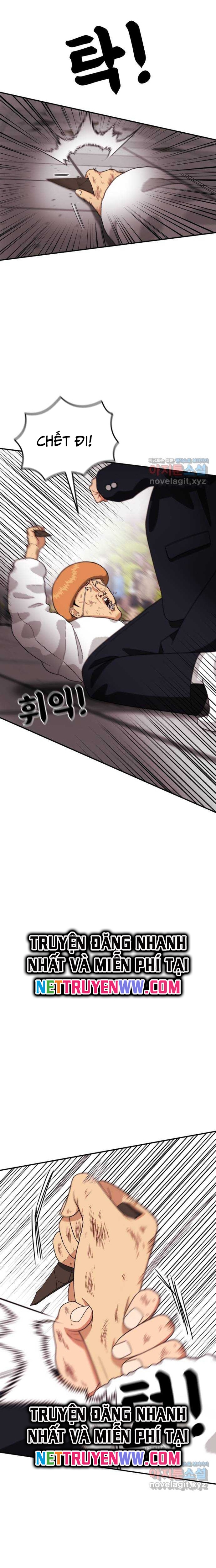 Huấn Luyện Chiến Đấu Siêu Cấp: Chapter 18