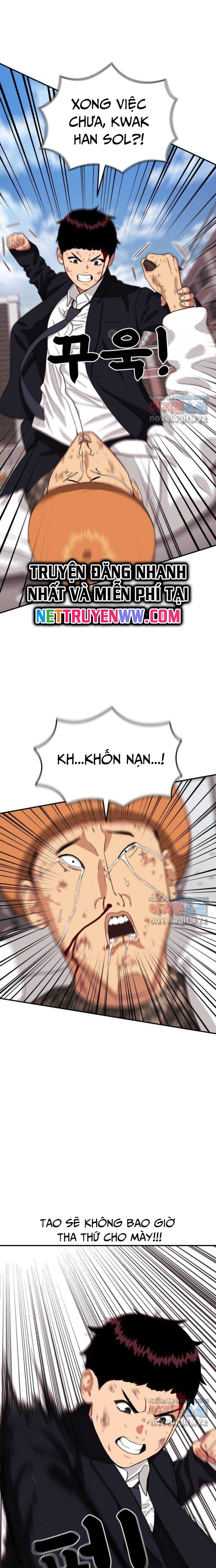 Huấn Luyện Chiến Đấu Siêu Cấp: Chapter 18