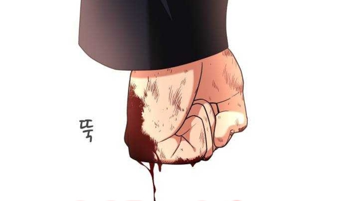 Huấn Luyện Chiến Đấu Siêu Cấp: Chapter 18