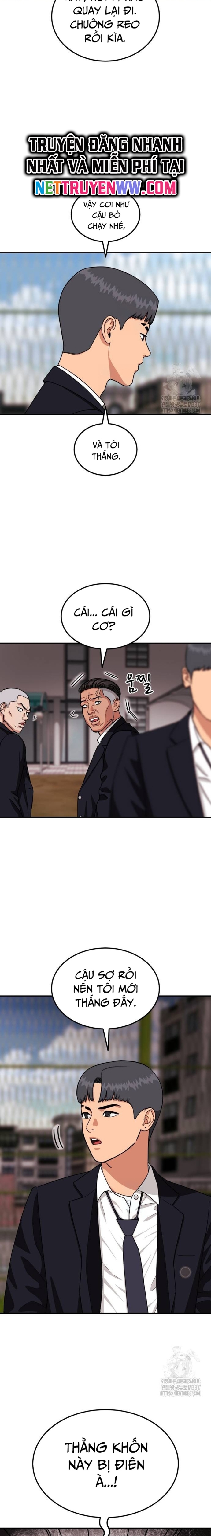 Huấn Luyện Chiến Đấu Siêu Cấp: Chapter 19
