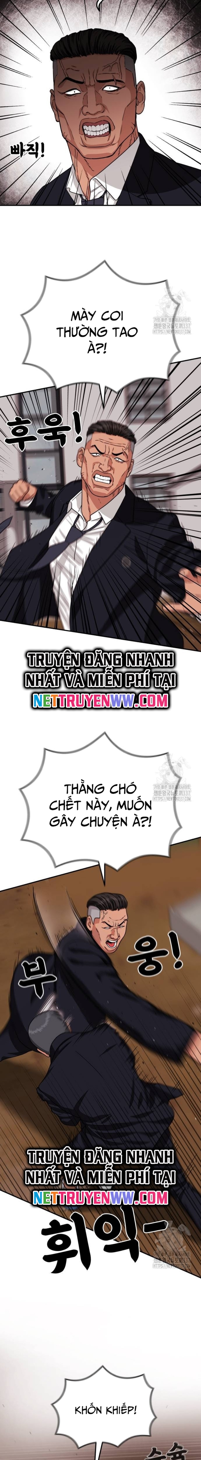 Huấn Luyện Chiến Đấu Siêu Cấp: Chapter 19