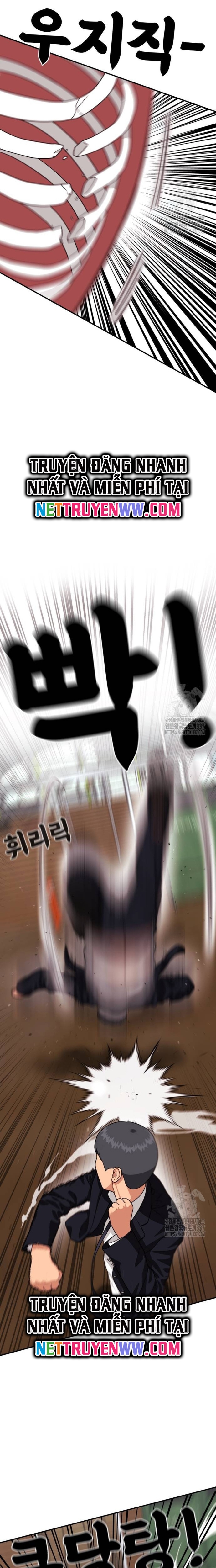 Huấn Luyện Chiến Đấu Siêu Cấp: Chapter 19