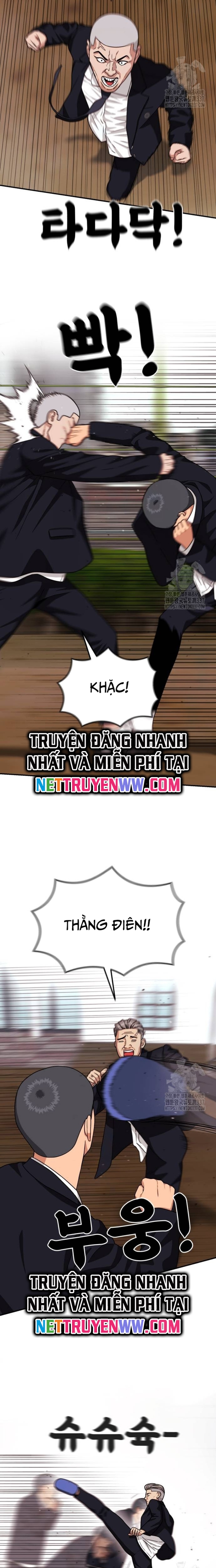 Huấn Luyện Chiến Đấu Siêu Cấp: Chapter 19