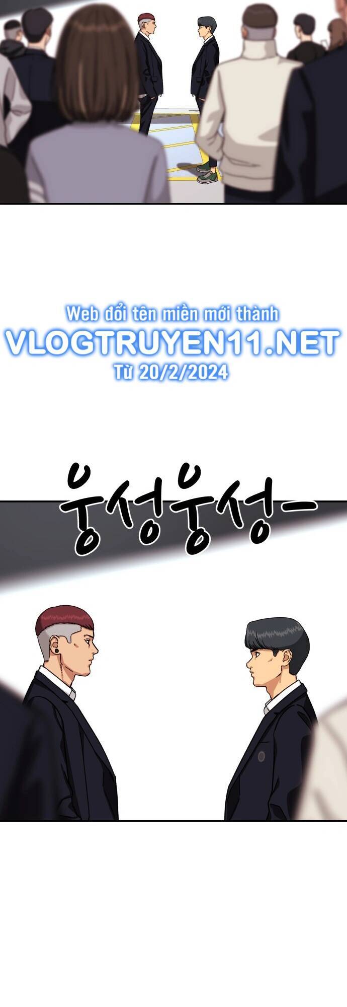 Huấn Luyện Chiến Đấu Siêu Cấp: Chapter 2