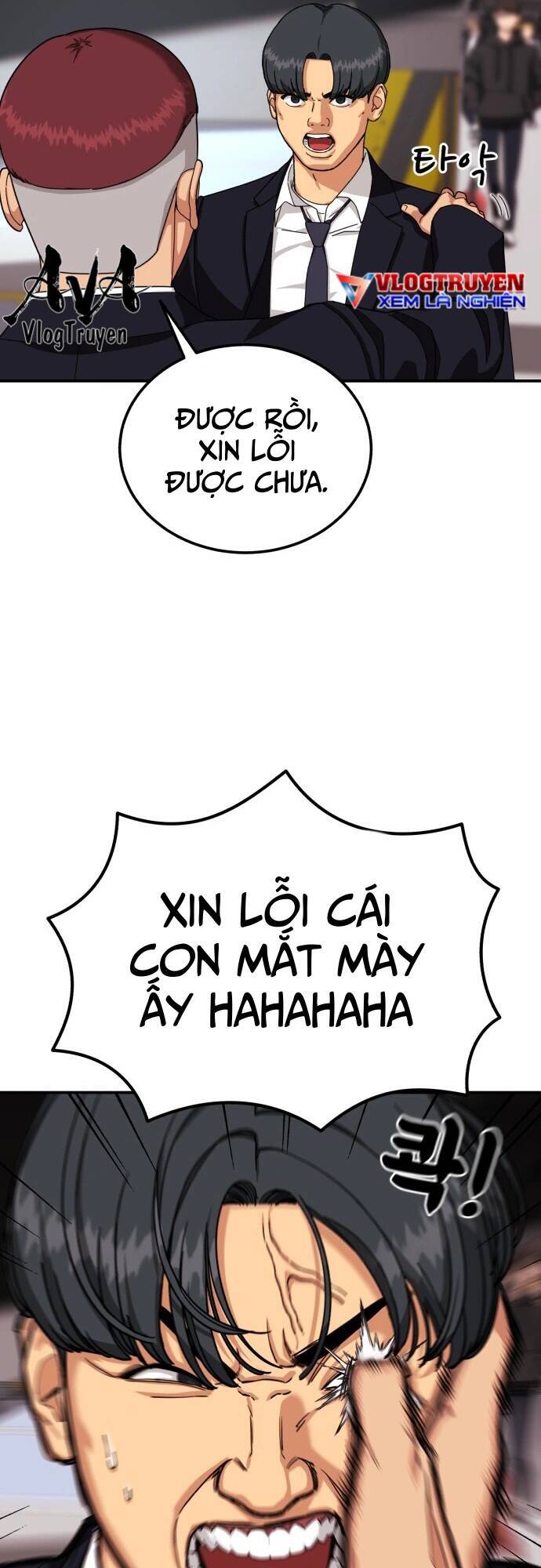 Huấn Luyện Chiến Đấu Siêu Cấp: Chapter 2
