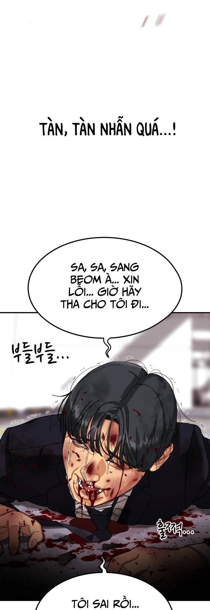 Huấn Luyện Chiến Đấu Siêu Cấp: Chapter 2