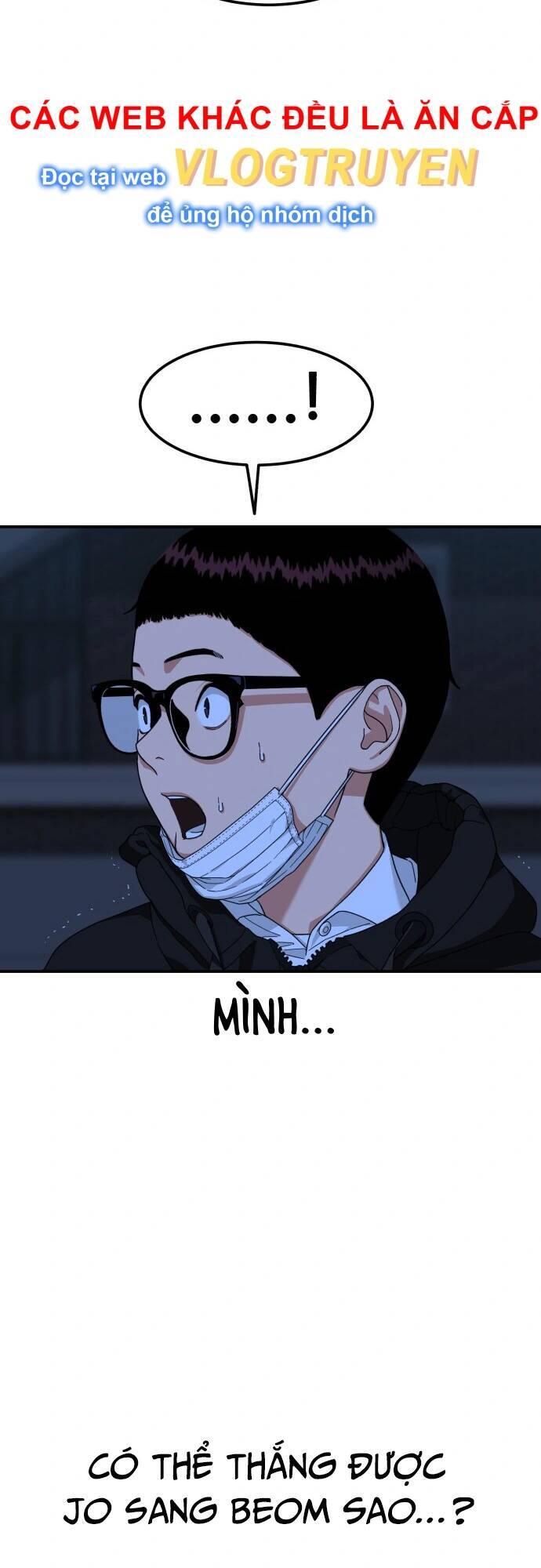 Huấn Luyện Chiến Đấu Siêu Cấp: Chapter 2