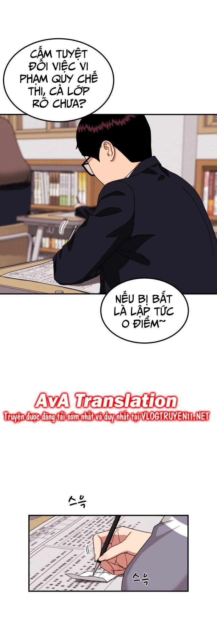 Huấn Luyện Chiến Đấu Siêu Cấp: Chapter 2
