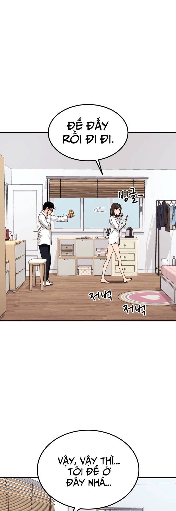 Huấn Luyện Chiến Đấu Siêu Cấp: Chapter 2