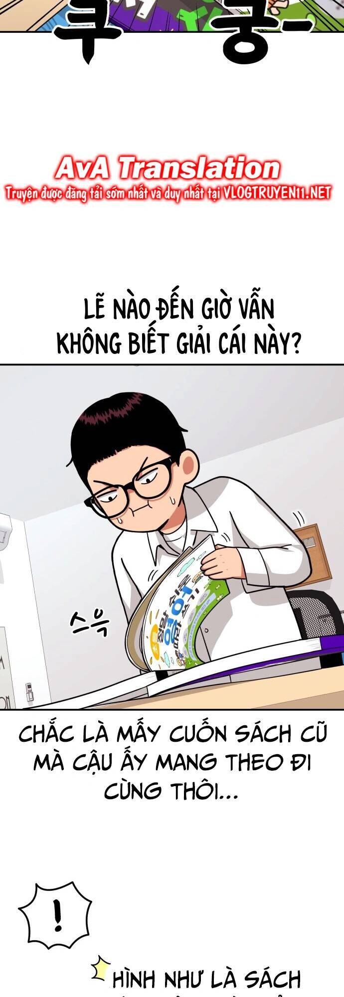 Huấn Luyện Chiến Đấu Siêu Cấp: Chapter 2