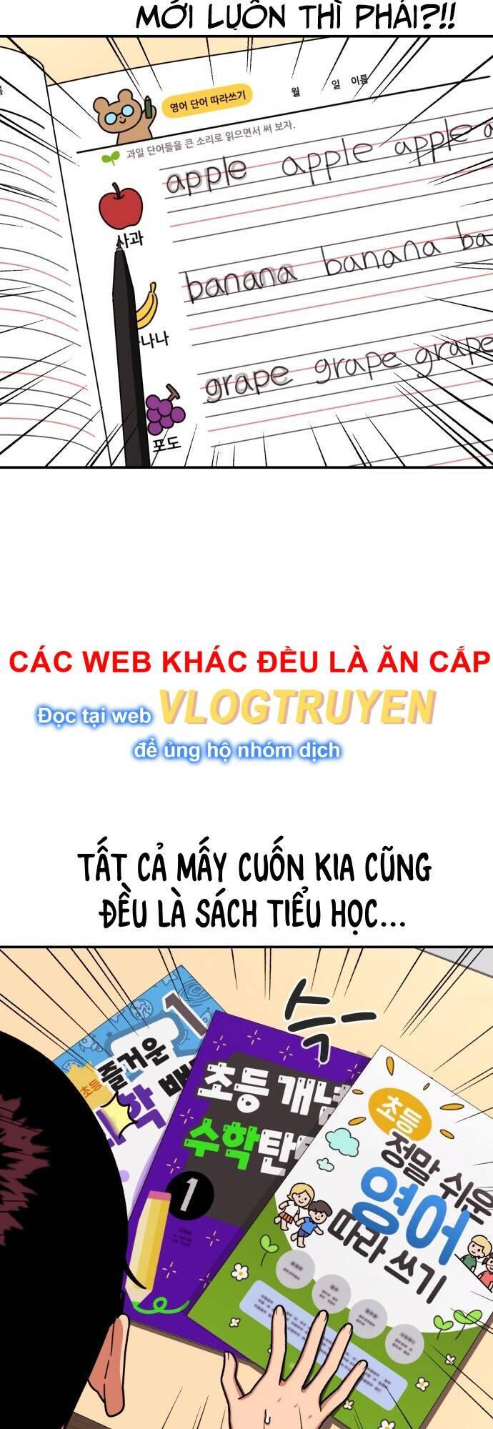 Huấn Luyện Chiến Đấu Siêu Cấp: Chapter 2
