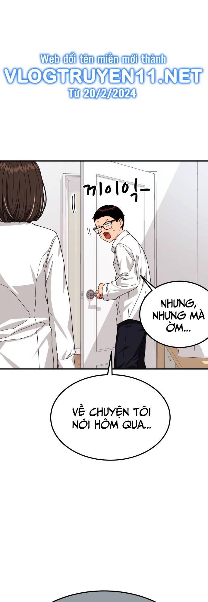 Huấn Luyện Chiến Đấu Siêu Cấp: Chapter 2